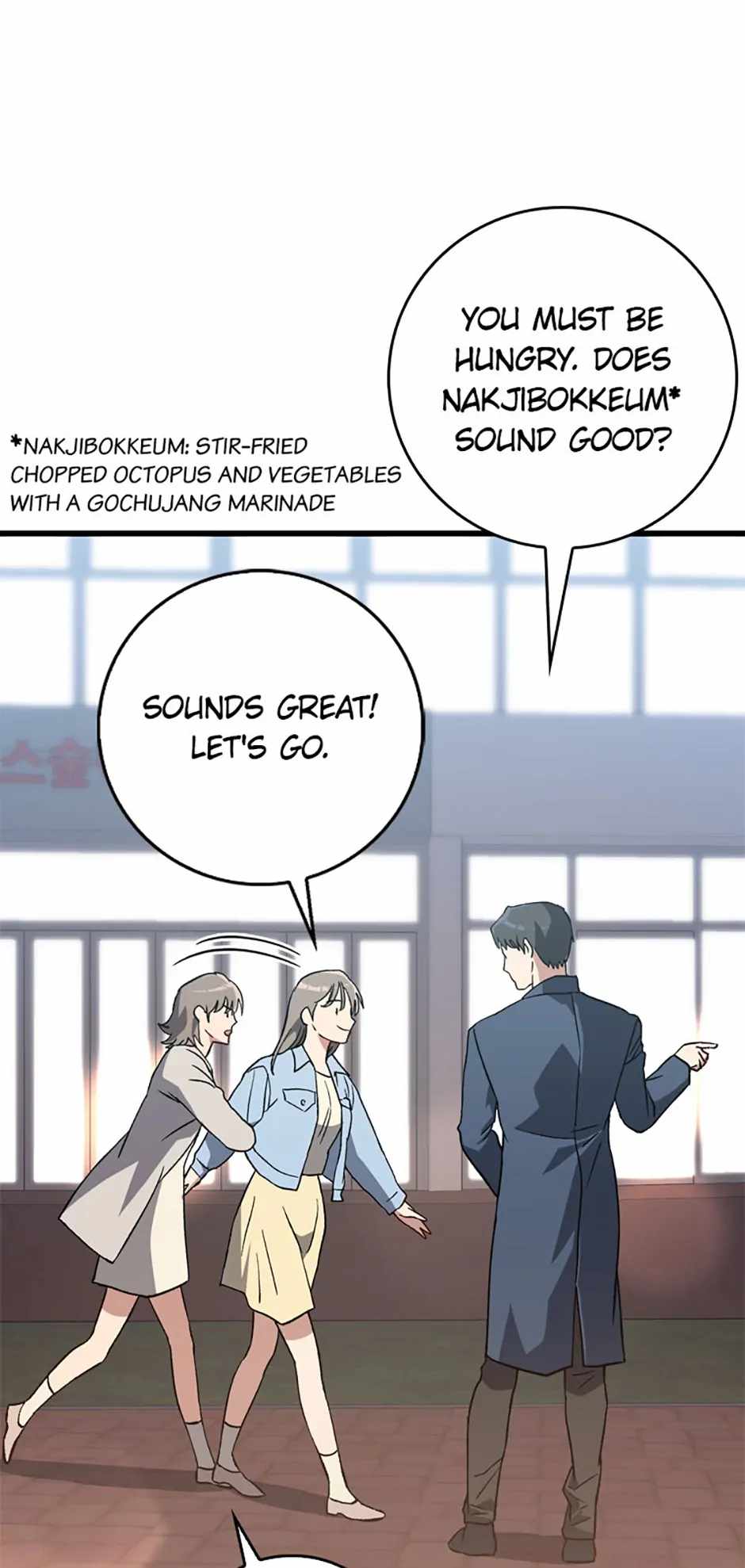 The Great Surgeon Chapter 39 51